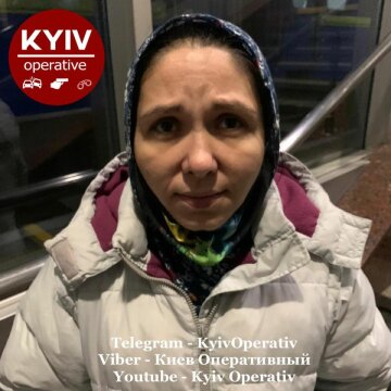 Фото: «Київ оперативний»