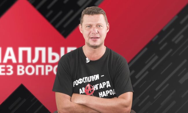 Михайло Чаплига