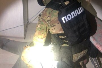 фото: Национальная полиция