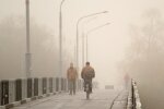 Видимість на цифрі нуль: Дніпро огорне непроглядний туман 11 грудня