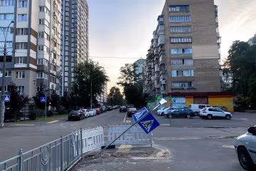 Киев, фото: Знай.ua