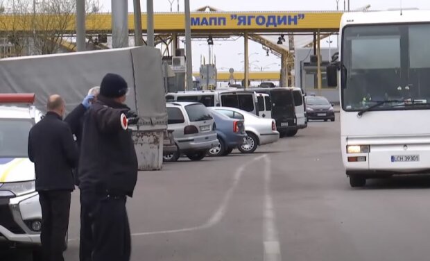 Украинская граница, скриншот: YouTube