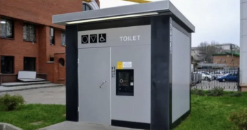 Общественный туалет