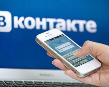 Mail.Ru пытается пробраться в Украину 