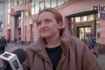 Діана, скріншот із відео