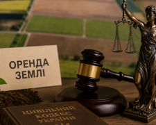 Верховний Суд України: оренда землі під час окупації
