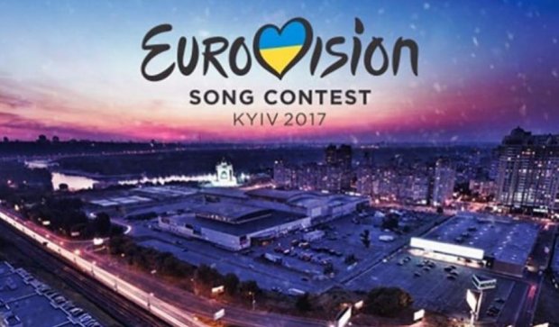Билеты на Евровидение начнут продавать в День всех влюбленных
