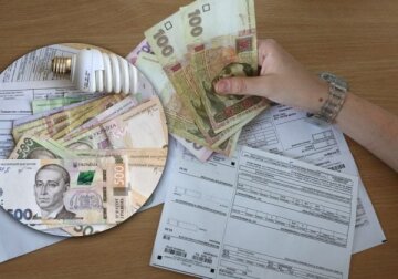 Комунальні платіжки в руках споживача