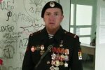 Боевик "Моторолла", скриншот: YouTube