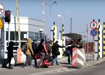 Пересечение границы, фото: youtube