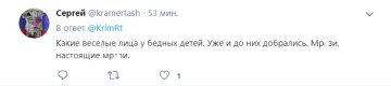 Коментарі під постом RoksolanaToday&Крым25%, Twitter