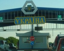 Из России в Киев везли флешки с террористическими материалами