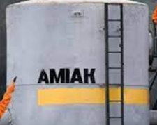Аммиак, изображение из свободных источников