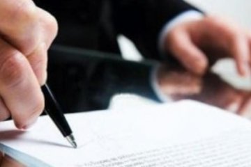 Українців знову перерахують