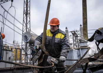 Енергетики, скріншот: YouTube