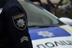 Поліція, зображення ілюстративне: Facebook поліція Тернопільської області