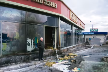 Пожар в магазине Roshen: полиция поймала виновного