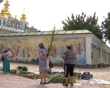 Трійця, собор, фото: Знай.ua