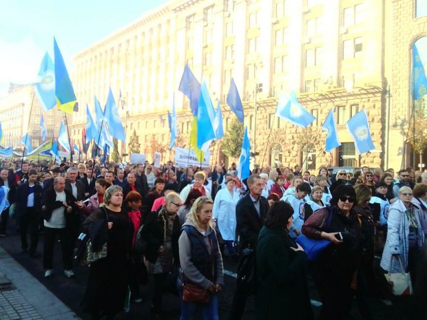 Мітинг на Хрещатику