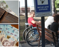 Пенсія по інвалідності: чи можна отримувати разом із зарплатою