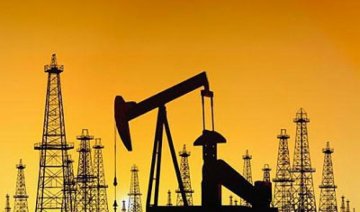 Нефть подешевела до 55 долларов