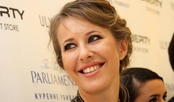 Ксенія Собчак показала дитину