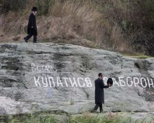 Тіло зниклого хасида знайшли в уманському озері