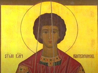 Скрин, видео YouTube Пантелеймон