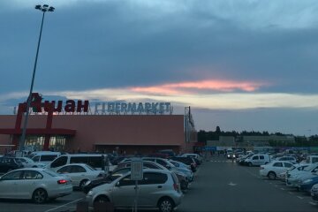 Парковка, фото: Знай.uа