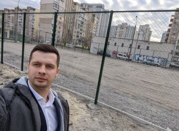 Анатолій Костюх: біографія і досьє, компромат, скрін - Фейсбук