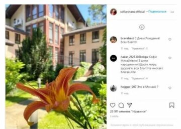 Публікація Софії Ротару, скріншот: Instagram