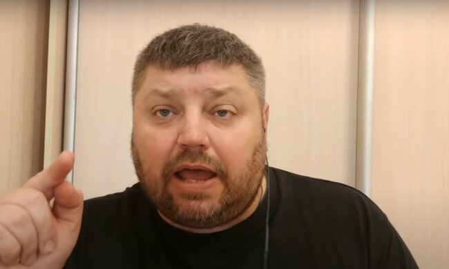 Скриншот к видео с канала Сергея Корнака в YouTube