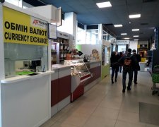 Курс валют на 11 жовтня: гривня довела своє верховенство