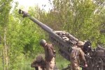 Гаубица калибра 155 мм. Фото: YouTube