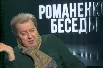 Сергій Дацюк