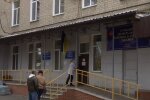Больница, скриншот: Youtube