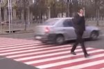 Скрін, відео YouTube