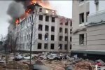 Розбомблений Харків