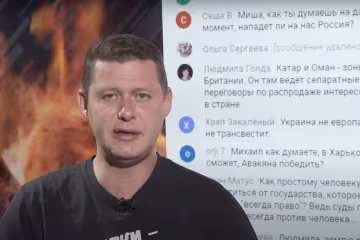 Михайло Чаплига, скріншот відео
