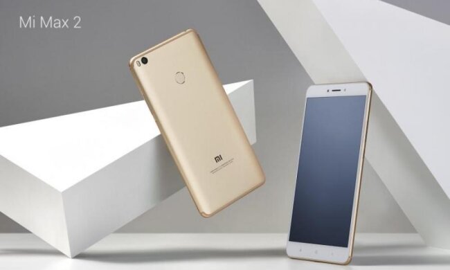 Xiaomi Mi Max 2 представлено офіційно