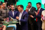 Володимир Зеленський