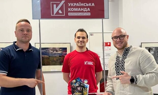 "Українська команда" отримала відзнаку за підтримку волонтерського руху