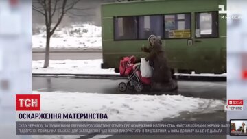 Валентина Подвербная, фото: скріншот з відео