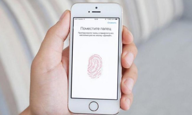 Створена унікальна система захисту, що перевершує iPhone