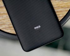 Pocophone F2