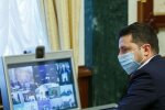 Зеленский, фото: Офис президента
