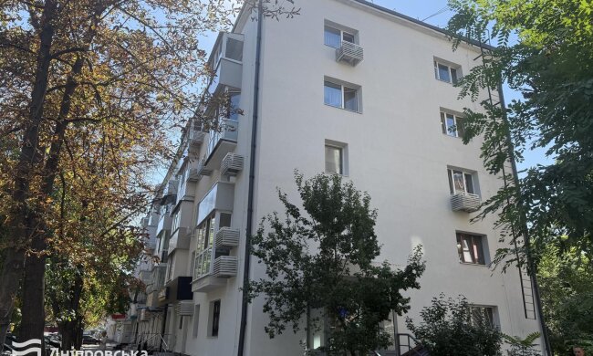 Утеплення житлових будинків у Дніпрі