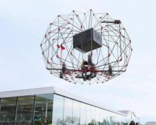 Створено найбезпечніший дрон в світі: відео