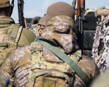 ВСУ. Фото: скрин youtube