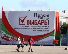 Опозиція пробилась до білоруського парламенту вперше за 12 років